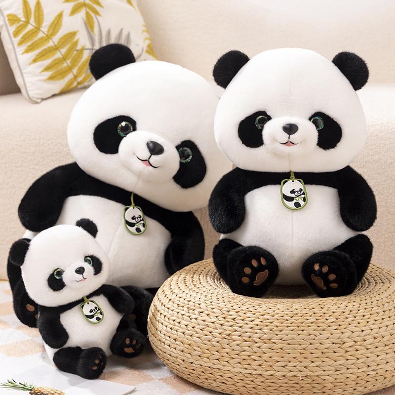 Panda Plush Fun Toy Cute Cartoon Zoo Souvenir Girl Kids Playful Keepsake Gift