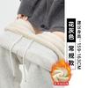 Winterfleece verdickte Hose mit weitem Bein, Lammfleece Freizeithose, gebundene Füße und dünn, gerade weißgraue Jogginghose für Kinder