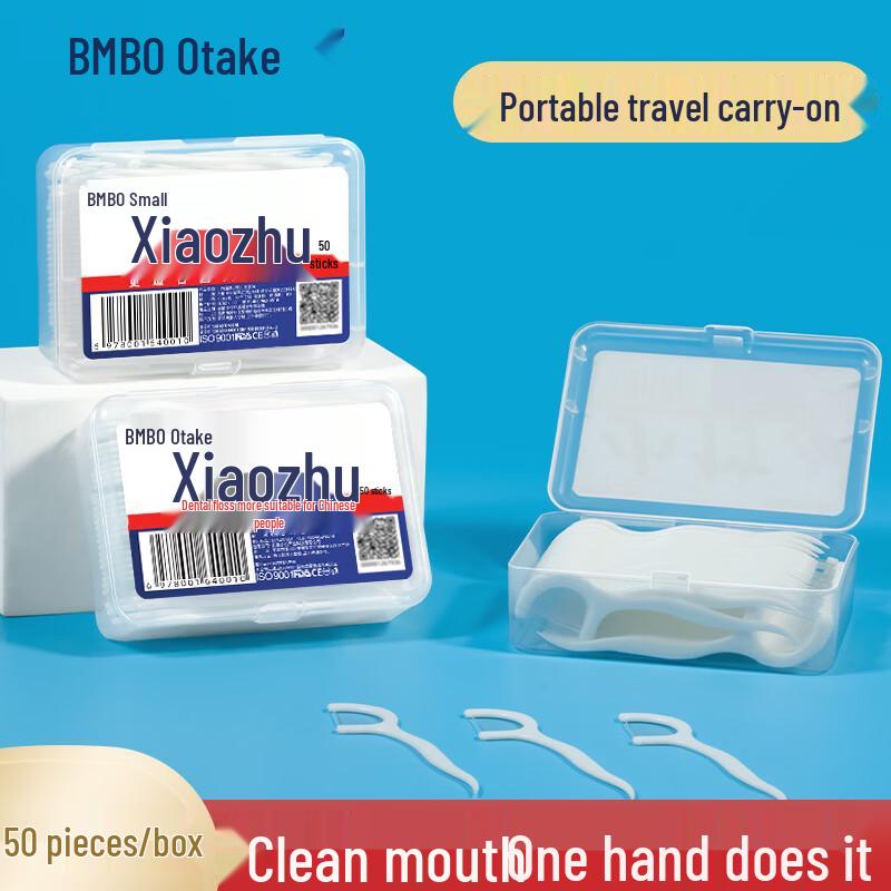 Bamboo Floss Picks - Portable Family Pack