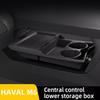 Suitable for Great Wall Haval M6 Center Control Storage Box Pad Storage Box Lower Layer Car Supplies Decoration Accessories