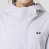 Under Armour Stormproof Solid Stretch Training Jacket Women Jackets White 1376067-100