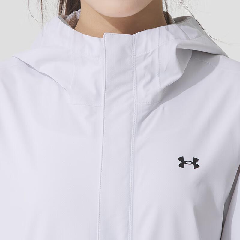 Under Armour Stormproof Solid Stretch Training Jacket Women Jackets White 1376067-100