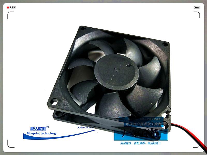 8cm CM 8025 USB Cooling Fan for PC Case & Audio Amplifier, 5V/12V/24V
