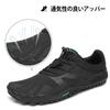 [SAGUARO] Fitness Shoes for Men and Women, Compact Indoor Barefoot Shoes, Training Shoes for Gym and Strength Training, Lightweight, Breathable, Carbo