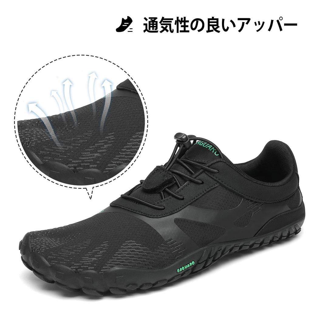 [SAGUARO] Fitness Shoes for Men and Women, Compact Indoor Barefoot Shoes, Training Shoes for Gym and Strength Training, Lightweight, Breathable, Carbo