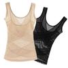 Mesh Thin Body Shaping Underwear Abdomen Women's Corset Top Breathable Postpartum Vest  Women