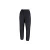 New Knitted Sports Pants Women's Black DD5797-010