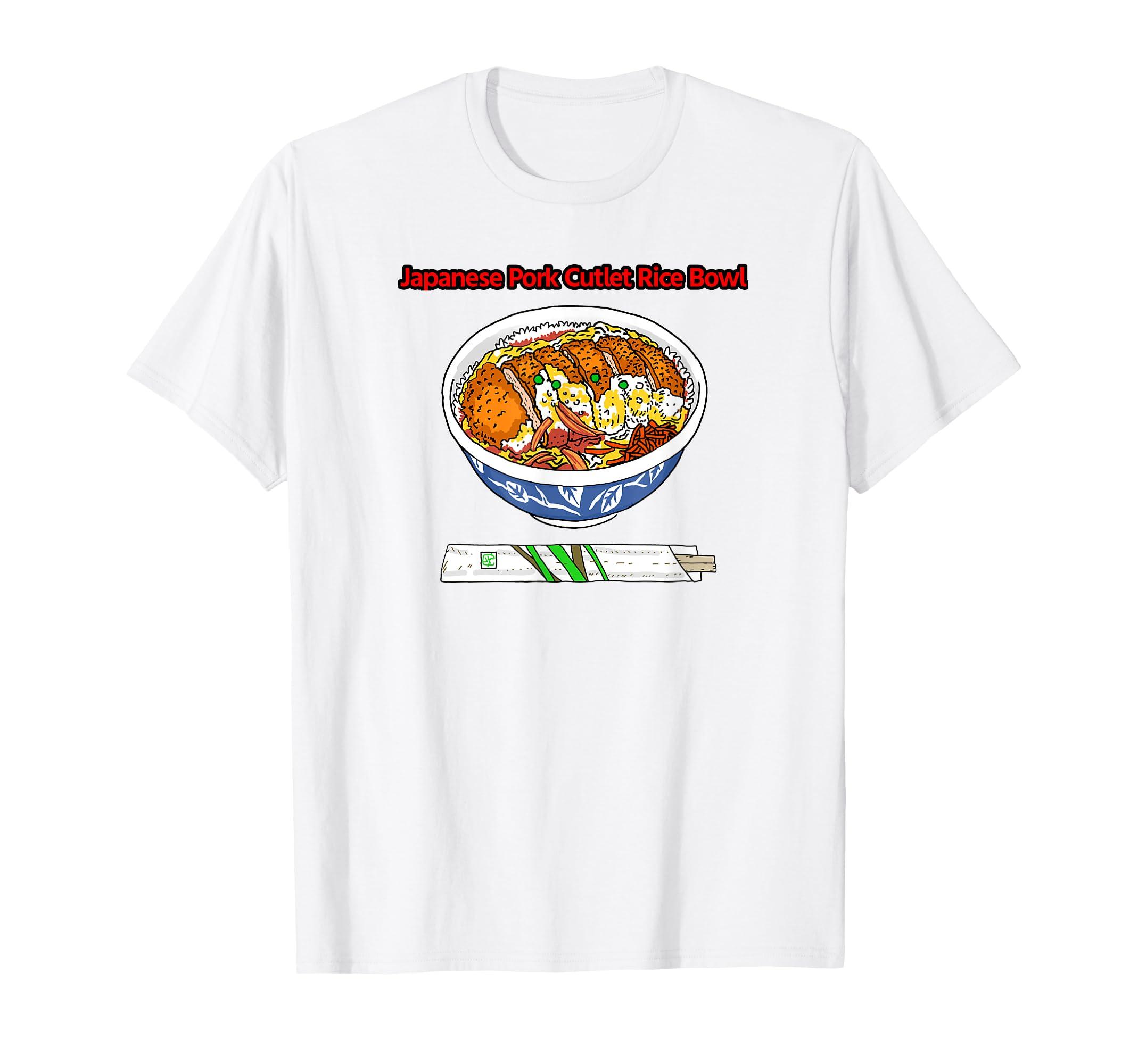 

Japanese Pork Cutlet Rice Bowl T-shirt синий