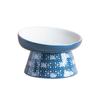Tilted Elevated Anti Vomiting Pet Feeder Bowl Pet Supplies Cat Food Bowl Water Feeder Container