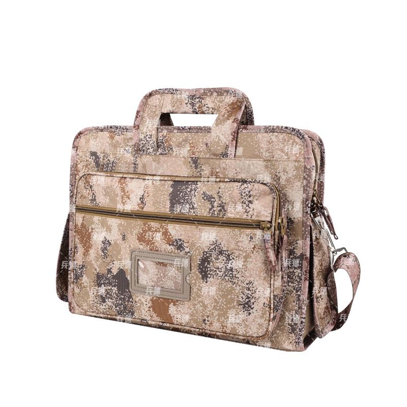 

Outdoor Shoulder Briefcase