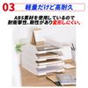 A4 White Stackable Document Tray (4 Layers)