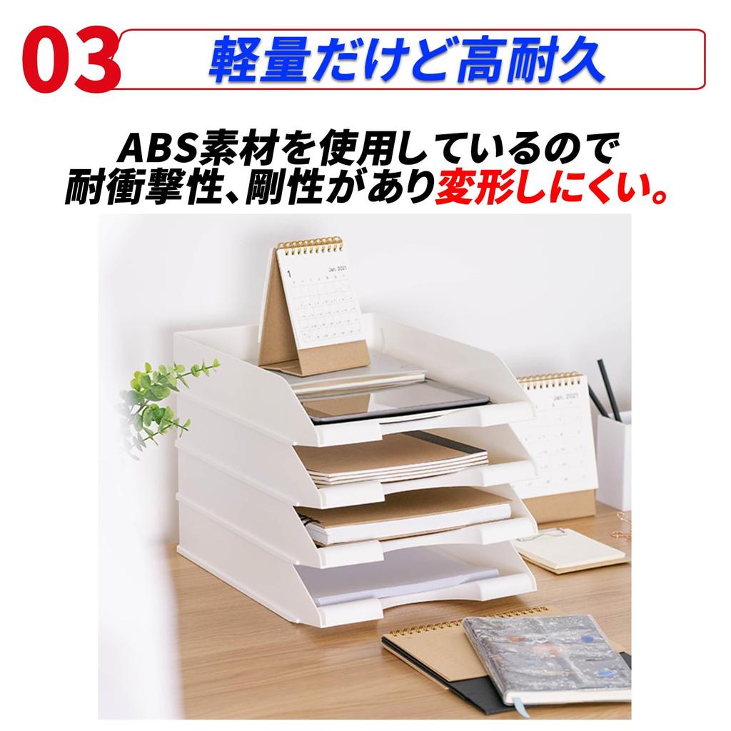 A4 White Stackable Document Tray (4 Layers)
