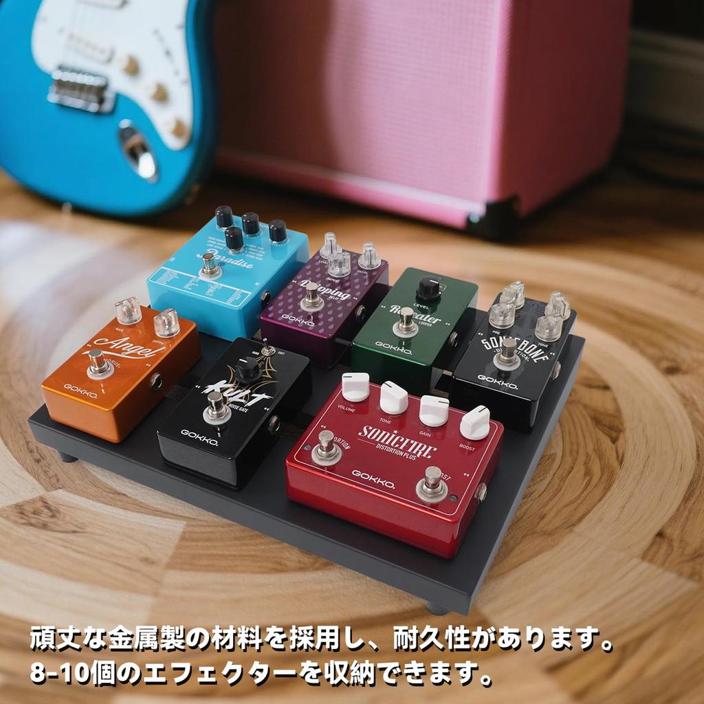 GOKKO Guitar Effects Pedal Durable and with Storage Bag Board, Lightweight, (M)