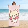 VIKAMA Funny Bear Beach Towel Quick-drying Super Absorbent Suitable for Beach Vacation Pool Summer Funny Gift for Friends