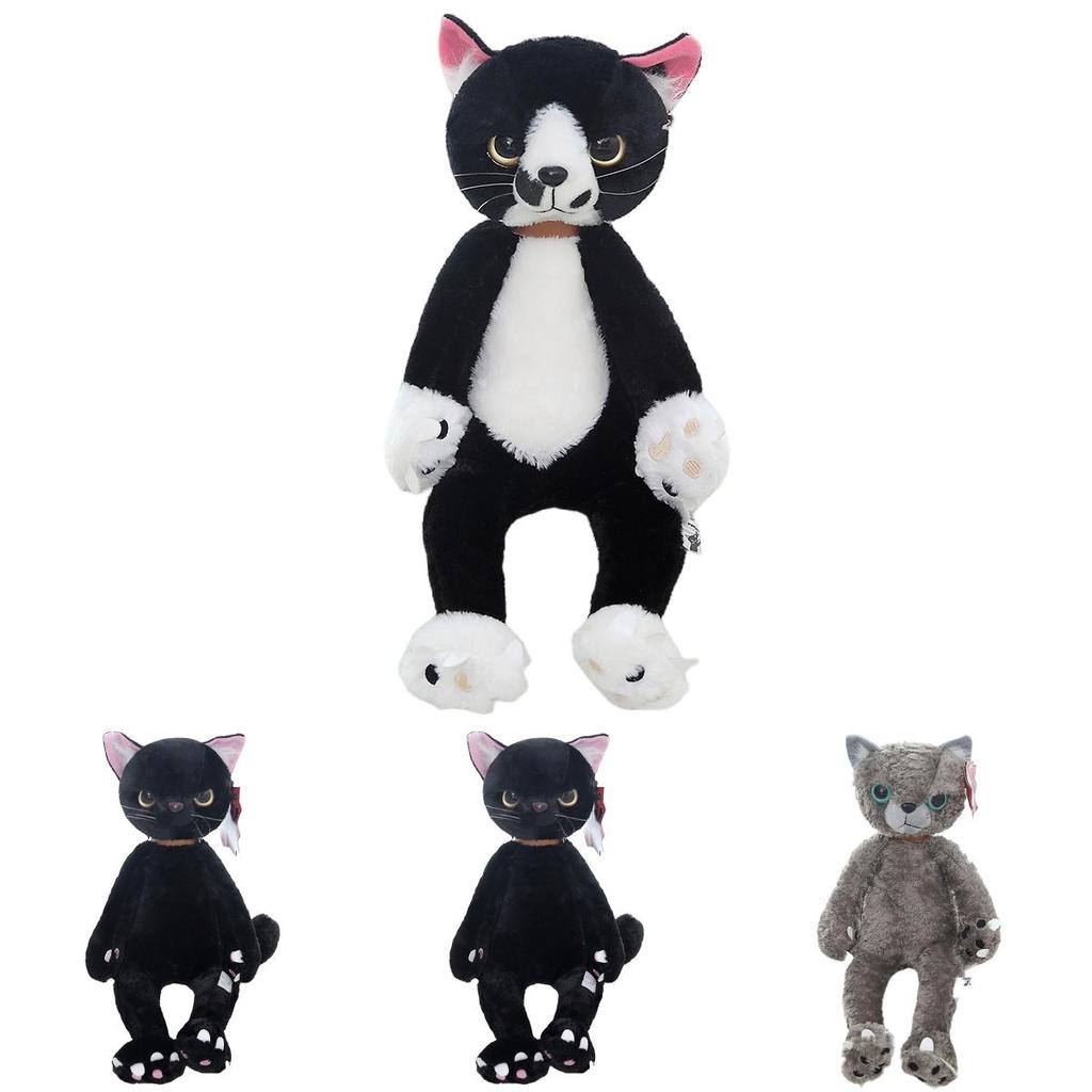 Niedliches Reisfeld Minho Unzufriedene Katze Plüschtier Stofftier Puppe Pfote Katze