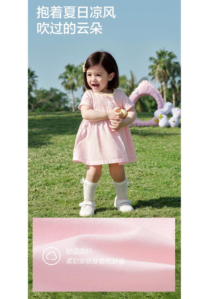 Balabala Children's Dress Baby Princess Dress