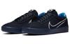 Nike Sb Bruin React Dark Obsidian Hyper Jade CV5980-400