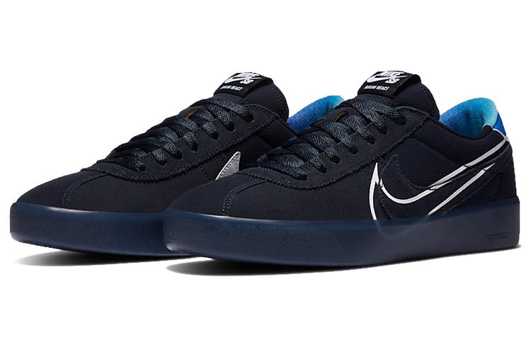 Nike Sb Bruin React Dark Obsidian Hyper Jade CV5980-400