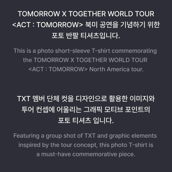 TXT World Tour ACT vorbestellen: MORGEN im US Photo Kurzarm-T-Shirt