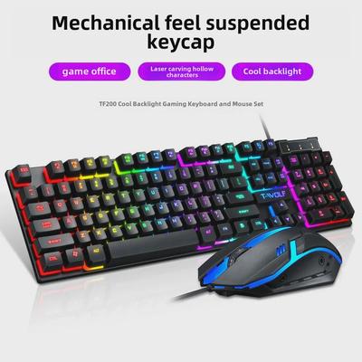 Thunder Wolf TF200 USB Wired Keyboard and Mouse Set - Mechanical Feel