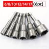 6pcs – silver