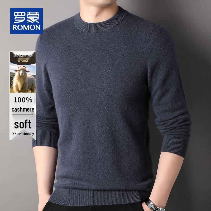 

ROMON Мужской толстый свитер из 100% кашемира с круглым вырезом 2XL