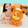 Adorable Plush Teddy Bear Toy Perfect Birthday Gift For Kids And Adults 30cm