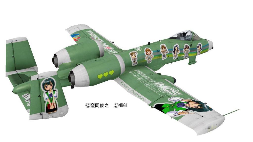 Hasegawa A-10A Thunderbolt II THE IDOLM@STER Kotori Otonashi/THE IDOLM@STER SP 1/48 SP277