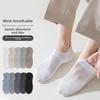 Men's Summer Thin Short Socks, Mesh Breathable Solid Color Cotton Socks, Anti-slip and Non-dropping, and Shallow-mouthed Invisible Boat Socks