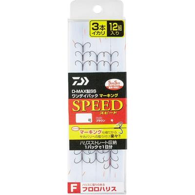 Daiwa Daiwa  D Max Ayu Ss One Day Pack Marking Fluoroharis  3 squiD  4 squiD  Various Keeps  Size 7.0  3 squiD