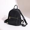 Lightweight Backpack Women's All-fashion Women's Backpack Oxford Cloth Commuter Travel High Appearance Level