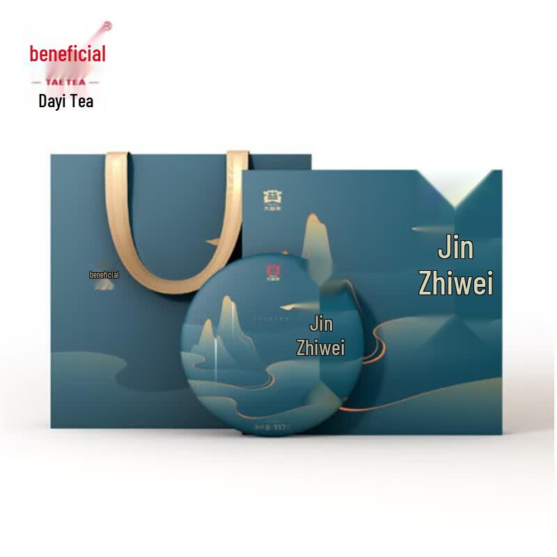 Dayi Puzhiwei Menghai Pu er Raw Tea Cake