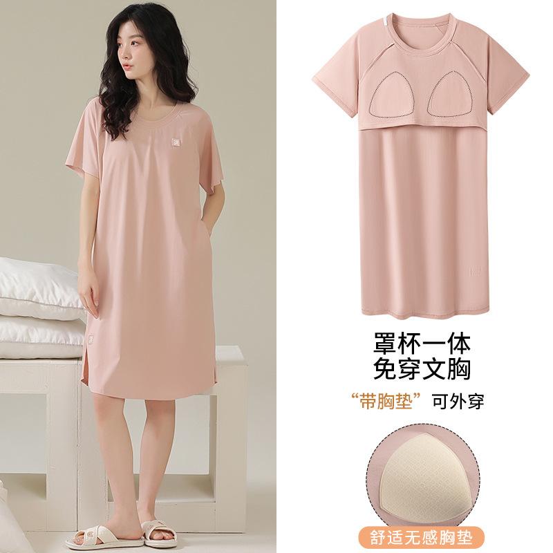 

Pajamas women s summer pure cotton with chest pads Thin summer dresses Loose round neck pajamas dresses can be worn outside loungewear M suggest 40-50kg