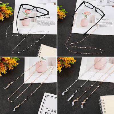Sweet Pearl Beads Metal Eyeglass Lanyard Glasses Necklace Eye Wear Accessories Glasses Chain