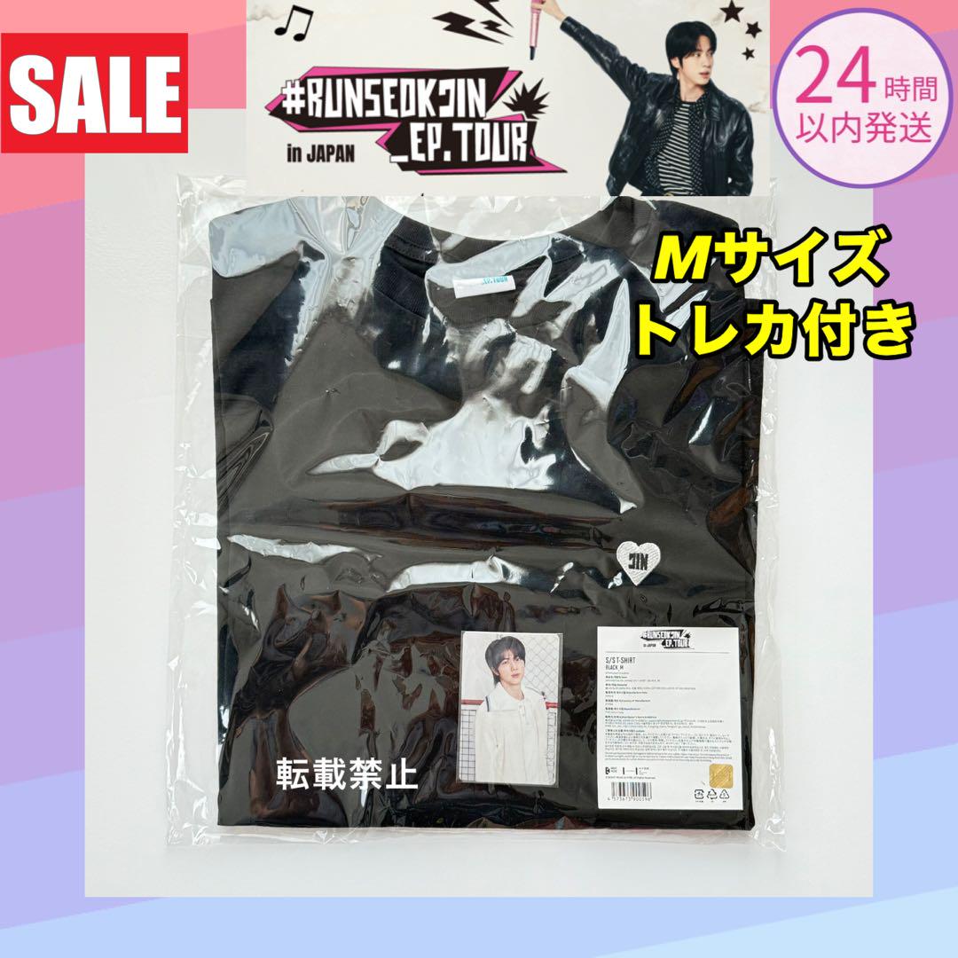 

[USED] BTS Jin T-shirt JIN RUNSEOKJIN T-shirt Black M size