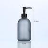 OIMG Frosted Glass Hand Soap Dispenser