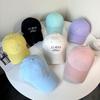 Spring And Summer Baseball Caps For Women, Sunscreen, Breathable And Quick-Drying Peaked Caps, Showing Their Faces, Cute And Versatile Hats For Men