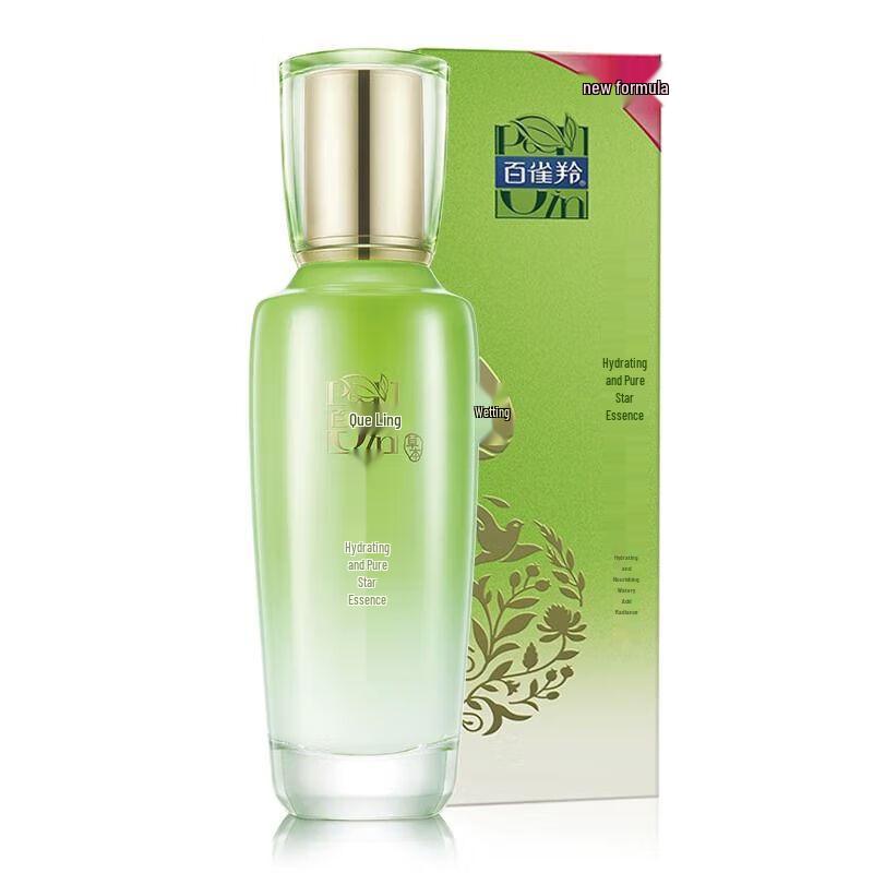 Pechoin Water & Nourishing Star Essence Lotion