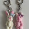 [Hand Made] Little Rabbit Key Ring (2color)