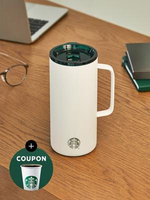 STARBUCKS SS Signature Tank Tumbler 503ml