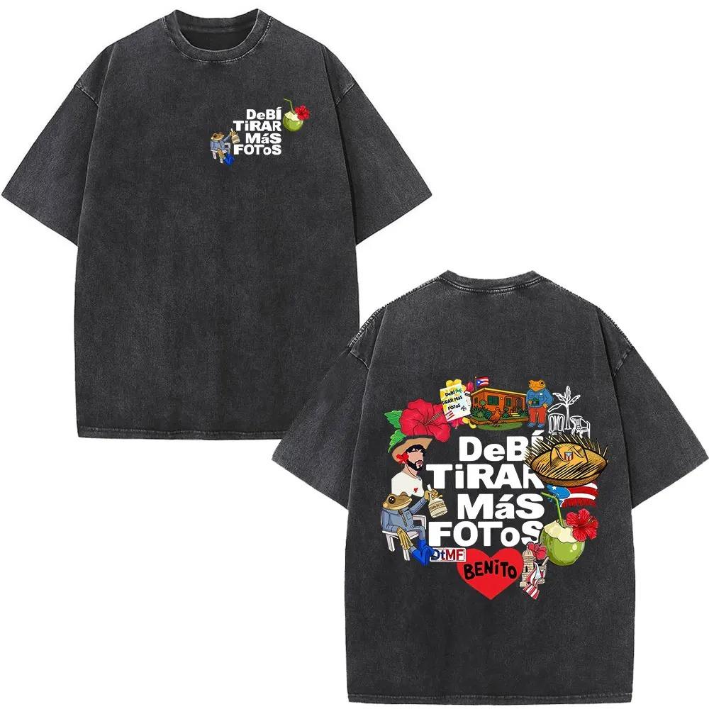 

Bad Bunny DeBí TiRAR Más FOTOS DTMF Бенито Винтажная Стиранная Оверсайз Черная Футболка | Пуэрториканский Латиноамериканский Музыкальный Фан Унисекс Уличная Одежда Футболка L