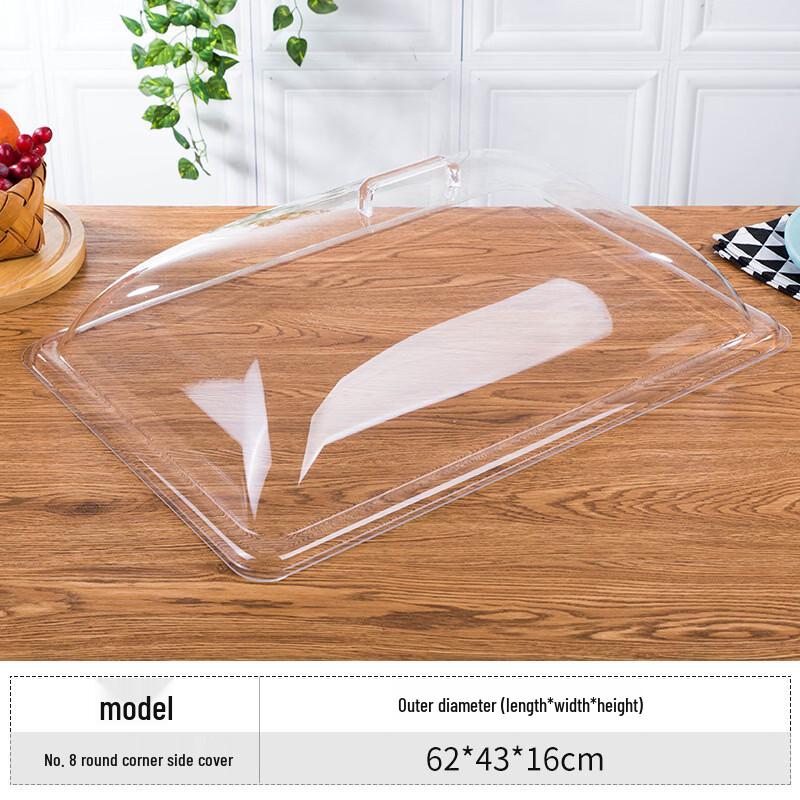 

Lecook PET Rectangular Food Display Cover