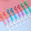 26Pcs 5 In 1 Mini Travel Toothbrushes Oral Care Soft Toothbrush with Freshening Bead with Floss&Toothpaste&Tongue Scraper