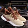 Anti-smashing, Anti-piercing and Anti-compression Labor Insurance Shoes, Sports Models, Deodorant Construction Site Workshop Safety Shoes