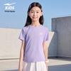 ERKE Girls' Cooling Short Sleeve T-Shirt
