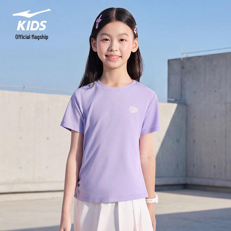 ERKE Girls' Cooling Short Sleeve T-Shirt