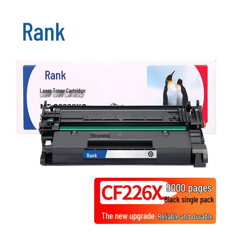 G&G Compatible CF226X High Yield Black Toner Cartridge