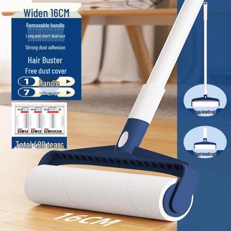 

Shixun Long Handle Lint Roller with Refills