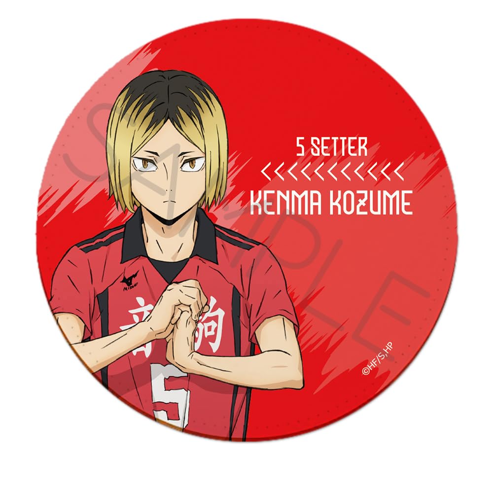 SYNC INNOVATION YD 7th Edition Leather x PU Leather "Haikyu!!" [Kozume Kenma] Coaster, 88 D7mm, (SYNC-HK7LCO-YD)