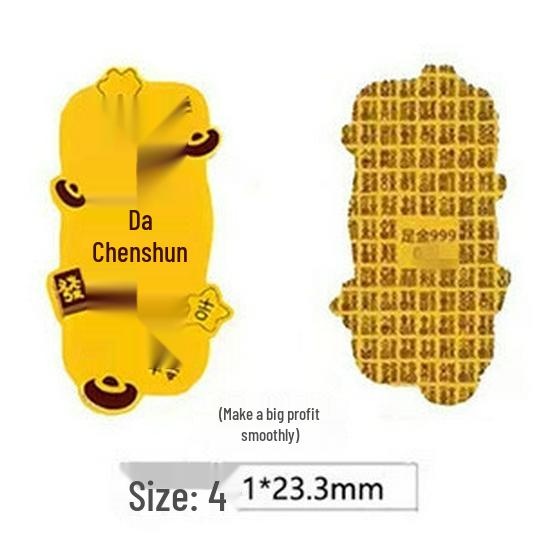 Shuibei 999 Pure Gold Princess Phone Sticker & Magnet Set - Prosperity, Peace, and Joy Design